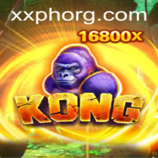 Exploring the Engaging World of Kong: A Comprehensive Guide with XXPH